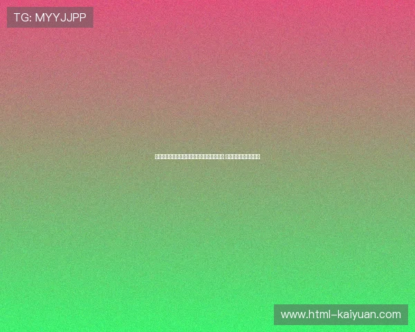 中国足球队备战世界杯预选赛展开新一轮集训 球员状态良好期待突破