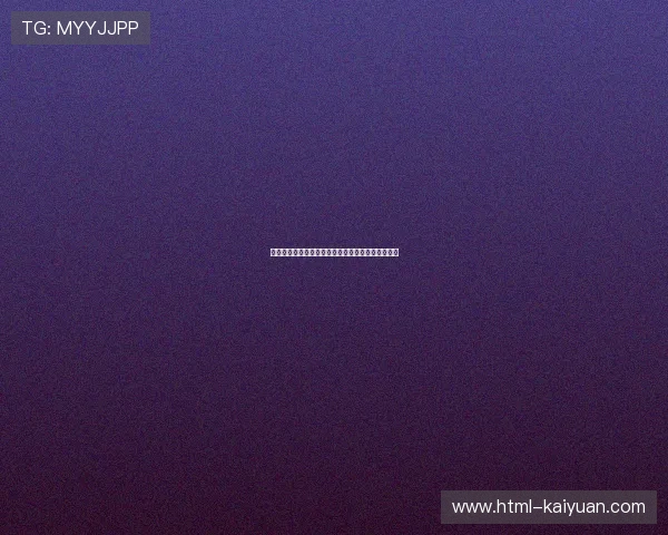 中超全明星赛：球迷狂欢与精彩对决的盛大足球盛宴