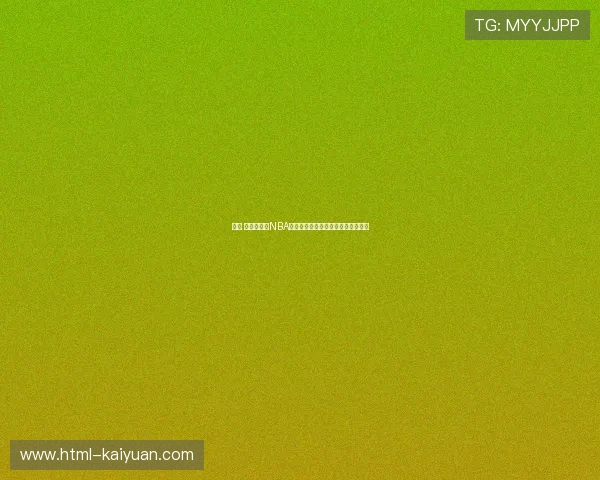 凯尔 安德森：从NBA新星到国际赛场的全能战士成长之路