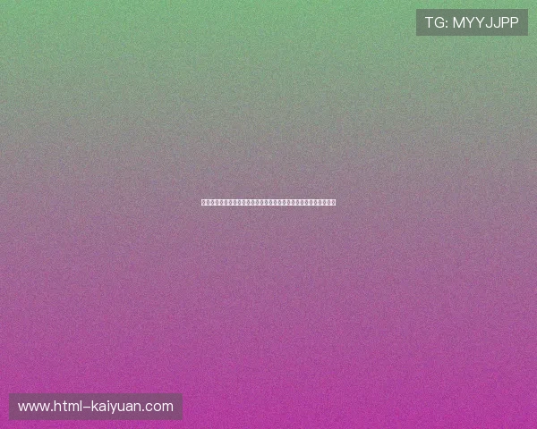 刘国伦:从学术到实践的跨越,探索中国教育与科技创新的未来之路