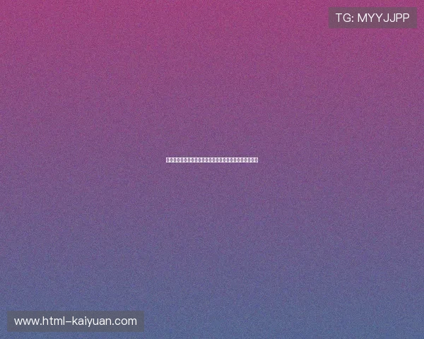 勇士与凯尔特人总决赛巅峰对决揭示新时代篮球力量的较量