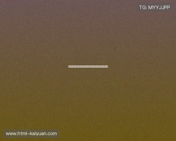 广东体育在线直播高清观看平台推荐，畅享赛事精彩不容错过